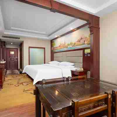 維也納酒店（湘潭易俗河店） Rooms