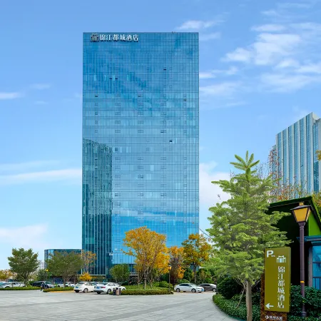 Luohe High-speed Railway West Station Wanda Plaza   Jinjiang Metropolo Hotel