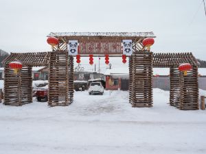 Xuegu Donglaosan Holiday Meisu (Dongsheng Forest Farm Branch)