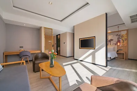 Manju Hotel (Shaoxing Luxun Native Place) Отели рядом с достопримечательностью «Datong School»