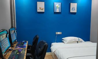 Enshi Shunxin E-sports Theme Hotel