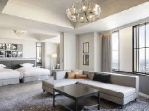 Nagoya Marriott Associa Hotel Hotels in Nagoya