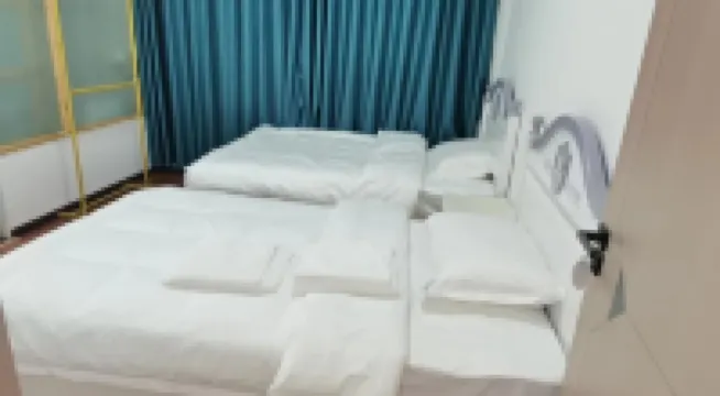 Kunming Youth Utopia Flower Room Homestay