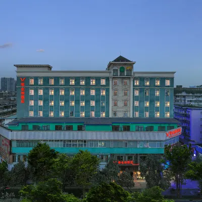 Vienna Zhihao Hotel (Chengdu Kuanzhai Alley Zizhuhan Road East Subway Station) Hotels near Baiguolin Station
