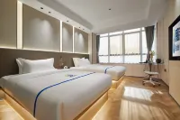 Delai Business Hotel (Xiamen North Railway Station) Отели в г. Северный ж/д вокзал Сямынь