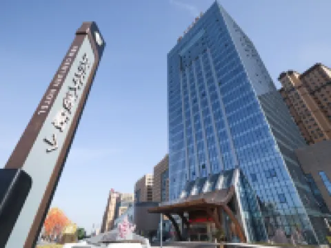 Maison New Century Hotel Pingyu Zhumadian Hoteles en Pingyu