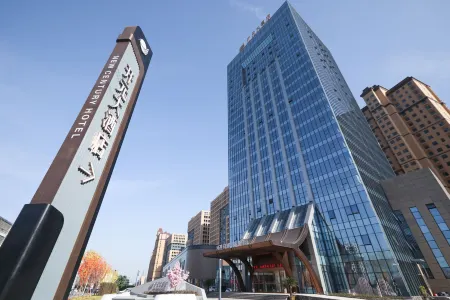 Maison New Century Hotel Pingyu Zhumadian