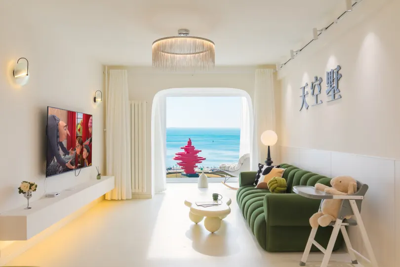 Qingdao Sky Villa Hotel (May Fourth Square)