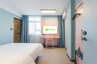 Hi Inn (Changsha Sany Heavy Industry) - Bintang 2
