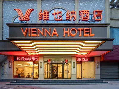 Vienna Hotel (Liuzhou High Speed Railway Station Gubu Street Branch) Hotels in Liunan District