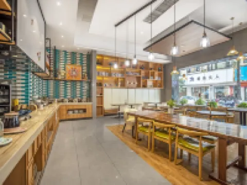 โรงแรมแมนจิ (พื้นที่ทิวทัศน์เขาเหิง หนานหยู เหิงหยาง) โรงแรมในเหิงหยาง