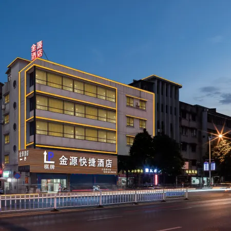 Jinyuan Express Hotel