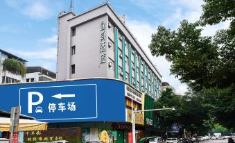 OnRoad Hotel (Meizhou People's Hospital)