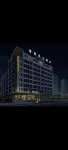 Yiyuan Holiday Hotel Hotels near Tea Garden Village