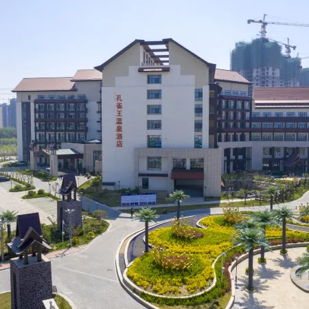 Qihe Peacock King Hot Spring Hotel