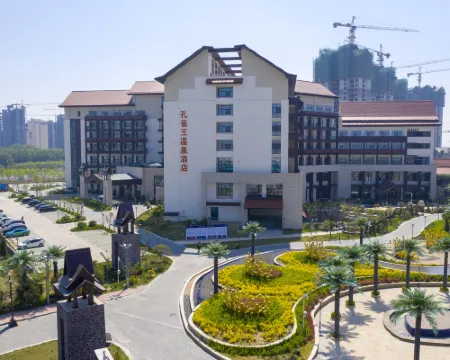 齊河孔雀王温泉酒店 齊河酒店