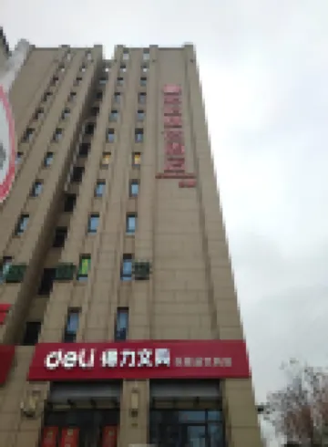 Junyi Select Hotel (Bozhou Shidai residence store) - balcony