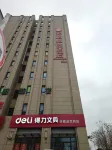 Junyi Select Hotel (Bozhou Shidai residence store)