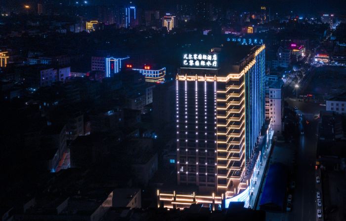 Lianjiang Versailles International Hotel