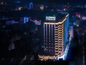 Lianjiang Versailles International Hotel