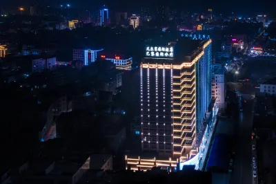 Lianjiang Versailles International Hotel Hotels near Guangdong Institute of Arts and Sciences