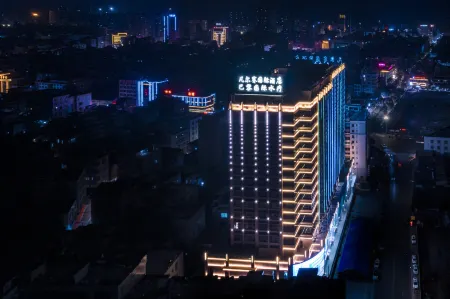 Lianjiang Versailles International Hotel