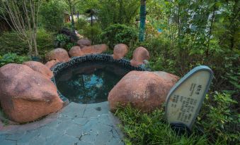 Dabie Mountain Shanxugu Host Spring Resort Hotel