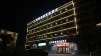 GreenTree Inn Express Hotel (Linyi East Station) Hotels in Linyi