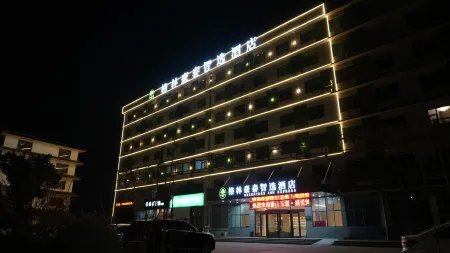 Green Tree Inn Express Hotel (Linyi Hedong Langya Ancient City Branch) Отели рядом с Аэропорт Линьи