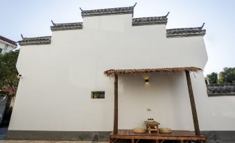 Jingdezhen Xingyanxuan Villa