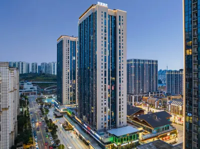 Zigong Huacheng Hotel (Huashang International City)
