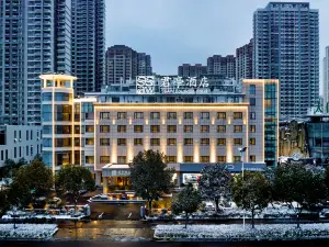 SSAW Boutique Hotel Bengbu