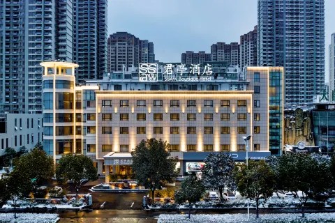 SSAW Boutique Hotel Bengbu