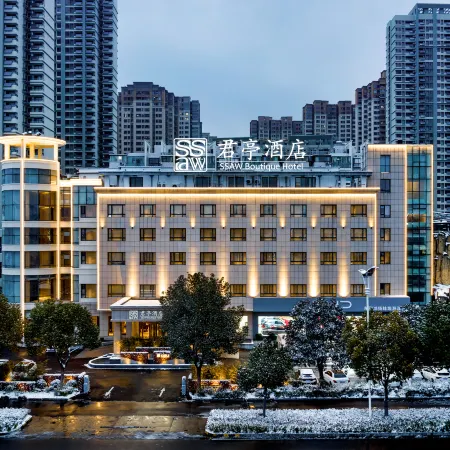 Jun Ting Hotel (Bengbu Wanda Tianyin Branch)