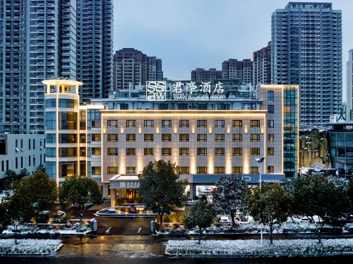 SSAW Boutique Hotel Bengbu Hotels in Bengbu