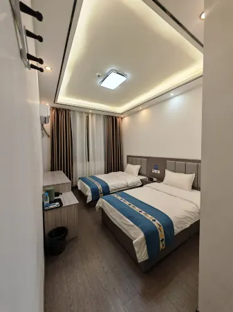 Tianhan Donghe Hotel Отели рядом с достопримечательностью «Tomb of Zhang Qian»