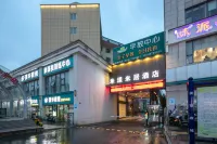 Me Young Me House Hotel (Changde Qiaonan) Hotels near Hunan University of Arts and Science Ideological and Political Theory Course Teaching Department