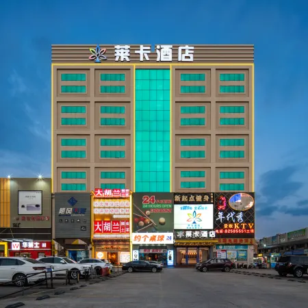 Laika Hotel (Dongguan Chang'an Binhaiwan Xinmin Branch)