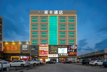 Laika Hotel (Dongguan Chang'an Binhaiwan Xinmin Branch)