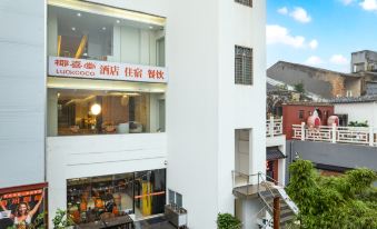 Yexitang Qilou Hotel (Qilou Old Street Branch)