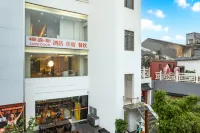 Yexitang Qilou Hotel (Qilou Old Street Branch) Hotellit kohteessa 