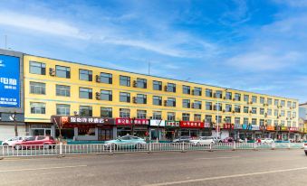 Junyi Chain Hotel (Bazhou Langfang No.4 People's Hospital)