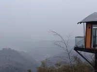 Lusu Zhulin Mijing Vacation Apartment - Mountain view