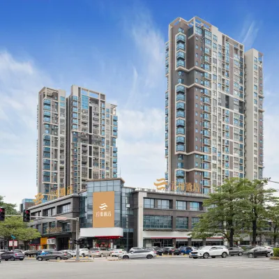U-FREE Hotel (Dongguan Xiegang Square) Hotels near Yinping Railway Station