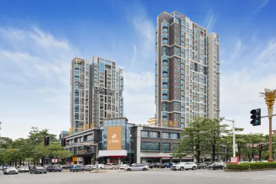 U-FREE Hotel (Dongguan Xiegang Square) Отели рядом с достопримечательностью «Май И Цзя (Садовая ул. магазин)»