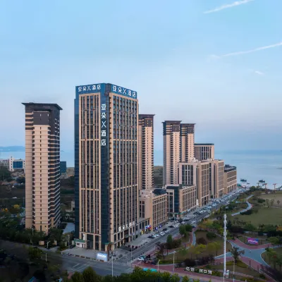 Dalian High-tech Park Tengfei Software Park Atour X Hotel Hotels near Xiaoping Island