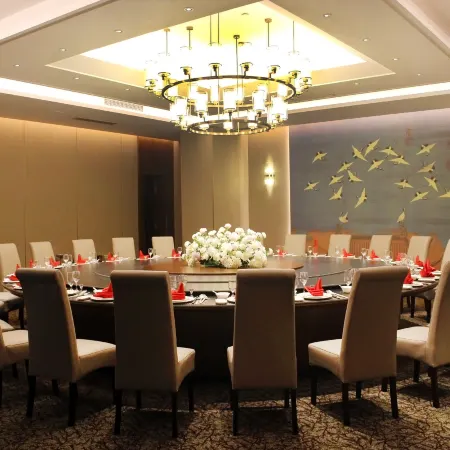 Wudang International Hotel