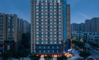 Hanting Hotel