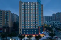 HanTing Hotel (Chengdu Chongzhou Wanda Plaza)