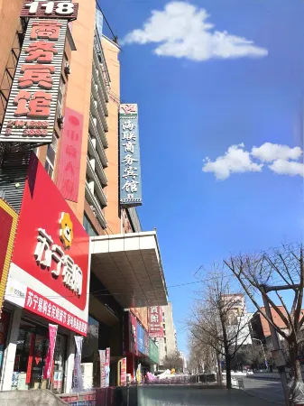 Hai Lian Business Hotel Отели в г. Бэньси